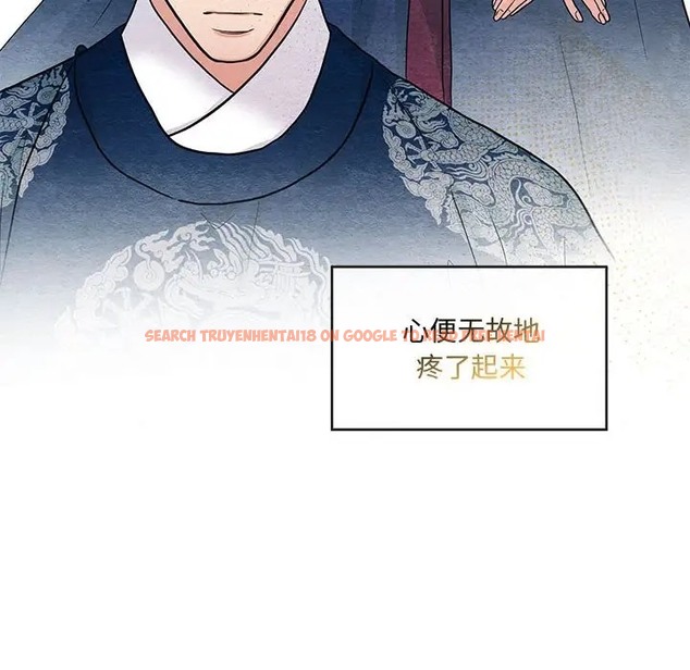 查看漫画狂眼 - 第26話 - tymanga.com中的2064102图片