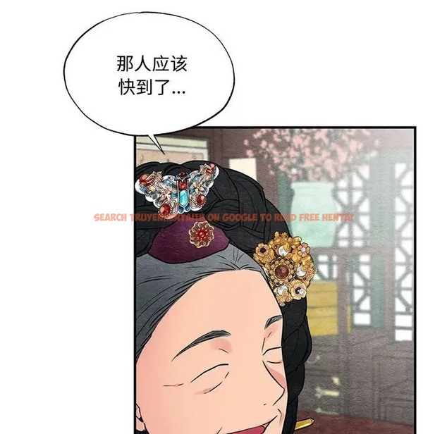查看漫画狂眼 - 第26話 - tymanga.com中的2064107图片