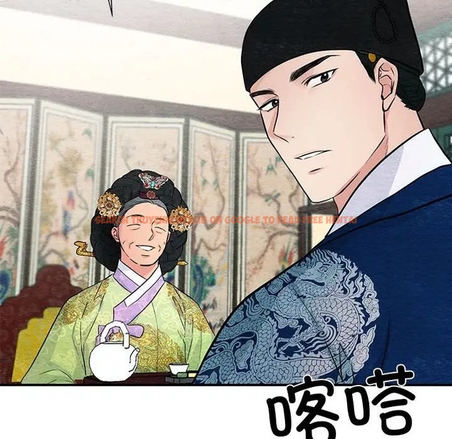 查看漫画狂眼 - 第26話 - tymanga.com中的2064120图片