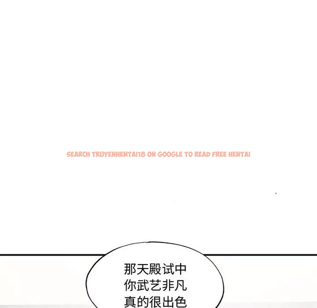 查看漫画狂眼 - 第26話 - tymanga.com中的2064128图片
