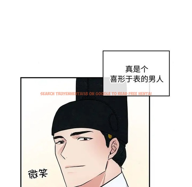 查看漫画狂眼 - 第26話 - tymanga.com中的2064133图片