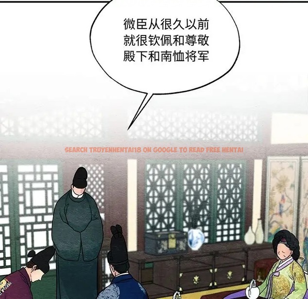 查看漫画狂眼 - 第26話 - tymanga.com中的2064139图片