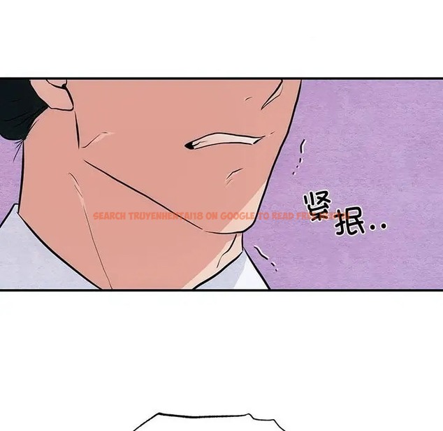 查看漫画狂眼 - 第26話 - tymanga.com中的2064186图片