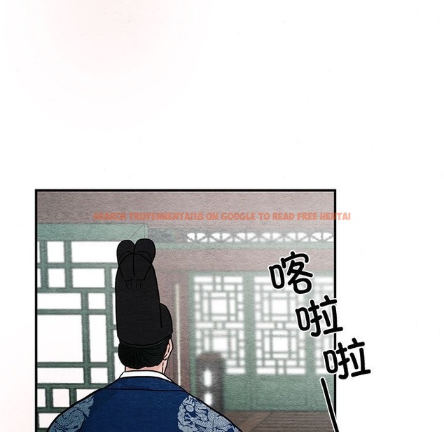 查看漫画狂眼 - 第27話 - tymanga.com中的2114491图片
