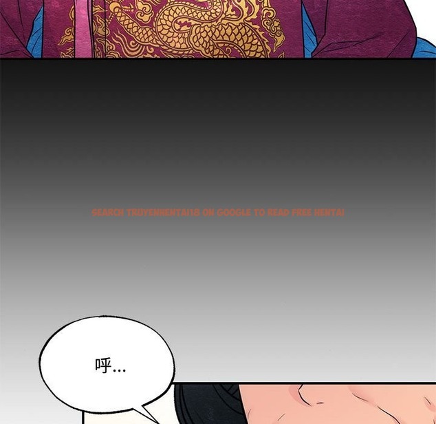 查看漫画狂眼 - 第27話 - tymanga.com中的2114523图片