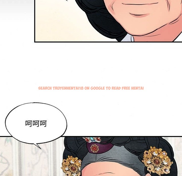 查看漫画狂眼 - 第27話 - tymanga.com中的2114524图片