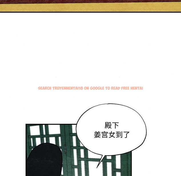 查看漫画狂眼 - 第27話 - tymanga.com中的2114535图片