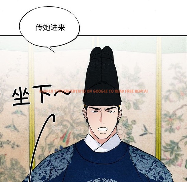 查看漫画狂眼 - 第27話 - tymanga.com中的2114537图片