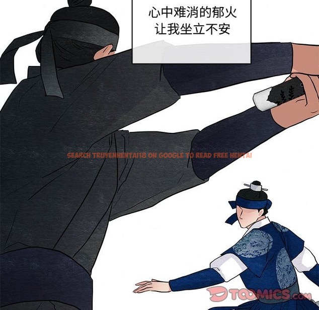 查看漫画狂眼 - 第27話 - tymanga.com中的2114546图片
