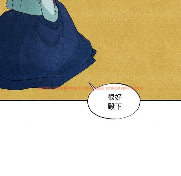 查看漫画狂眼 - 第27話 - tymanga.com中的2114555图片