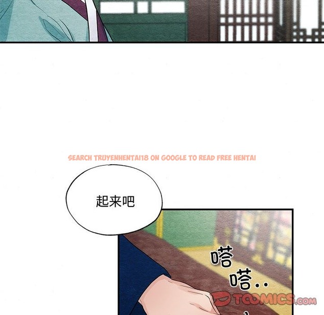 查看漫画狂眼 - 第27話 - tymanga.com中的2114558图片