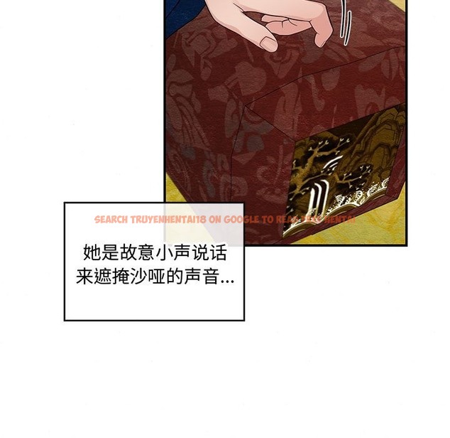 查看漫画狂眼 - 第27話 - tymanga.com中的2114559图片