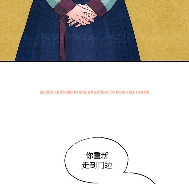 查看漫画狂眼 - 第27話 - tymanga.com中的2114561图片