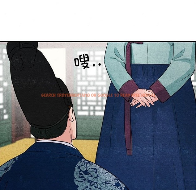查看漫画狂眼 - 第27話 - tymanga.com中的2114571图片