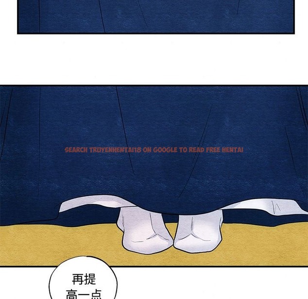 查看漫画狂眼 - 第27話 - tymanga.com中的2114581图片