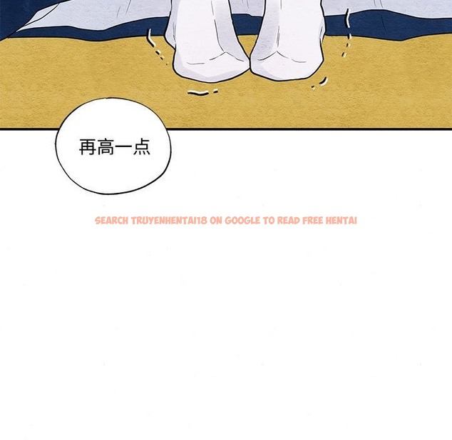 查看漫画狂眼 - 第27話 - tymanga.com中的2114586图片