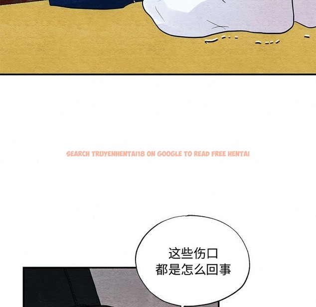 查看漫画狂眼 - 第27話 - tymanga.com中的2114596图片
