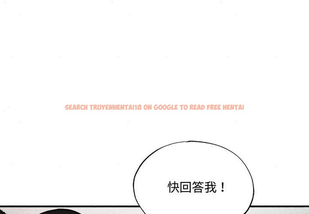 查看漫画狂眼 - 第28話 - tymanga.com中的2136649图片