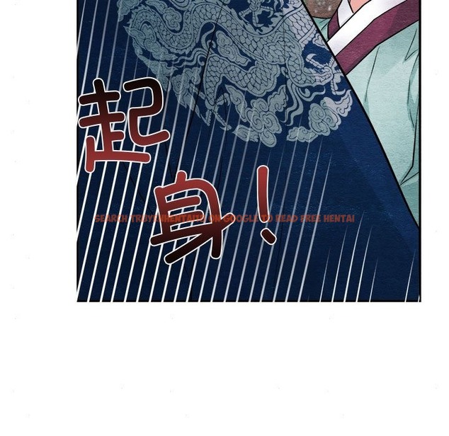 查看漫画狂眼 - 第28話 - tymanga.com中的2136655图片