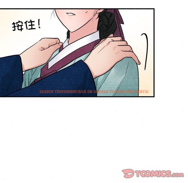 查看漫画狂眼 - 第28話 - tymanga.com中的2136656图片