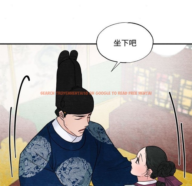 查看漫画狂眼 - 第28話 - tymanga.com中的2136657图片
