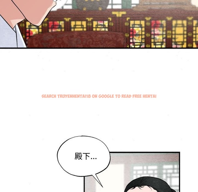 查看漫画狂眼 - 第28話 - tymanga.com中的2136669图片