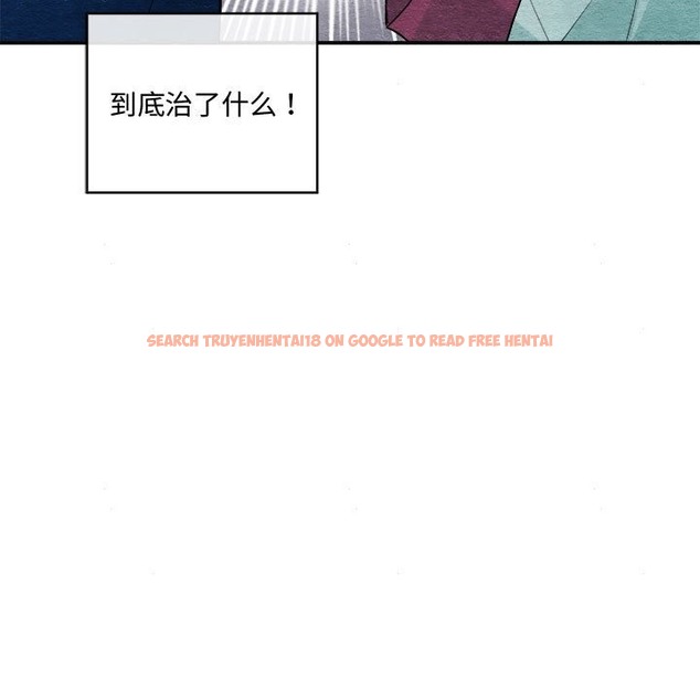 查看漫画狂眼 - 第28話 - tymanga.com中的2136675图片