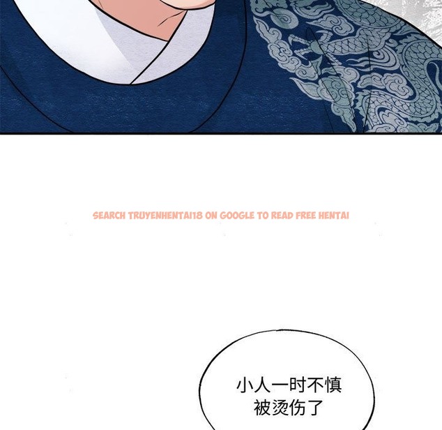 查看漫画狂眼 - 第28話 - tymanga.com中的2136677图片