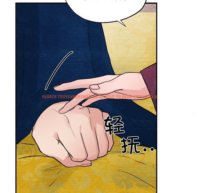 查看漫画狂眼 - 第28話 - tymanga.com中的2136689图片