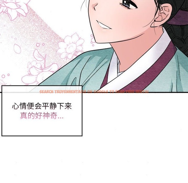 查看漫画狂眼 - 第28話 - tymanga.com中的2136696图片