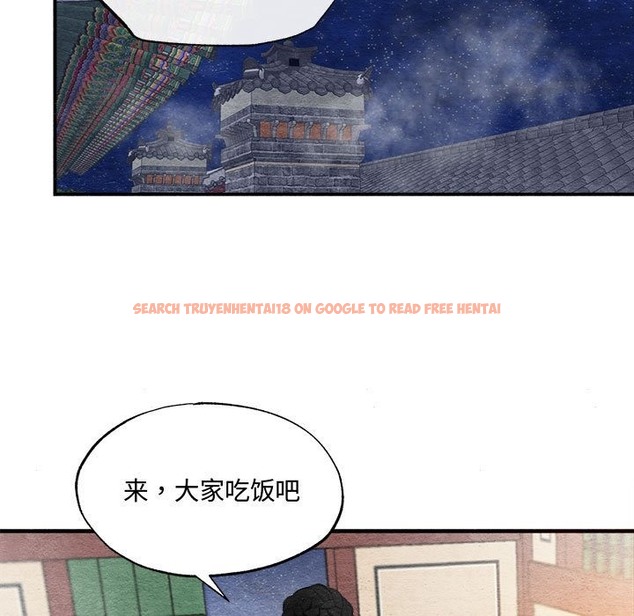 查看漫画狂眼 - 第28話 - tymanga.com中的2136708图片