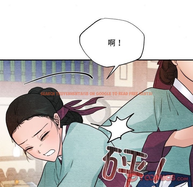 查看漫画狂眼 - 第28話 - tymanga.com中的2136716图片