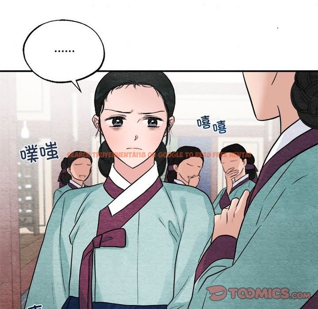 查看漫画狂眼 - 第28話 - tymanga.com中的2136722图片