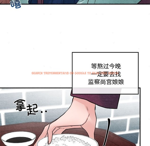 查看漫画狂眼 - 第28話 - tymanga.com中的2136723图片
