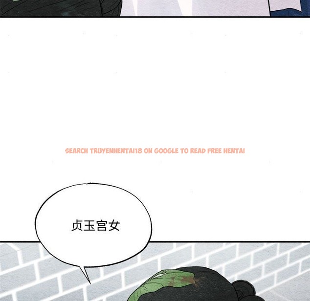 查看漫画狂眼 - 第28話 - tymanga.com中的2136737图片