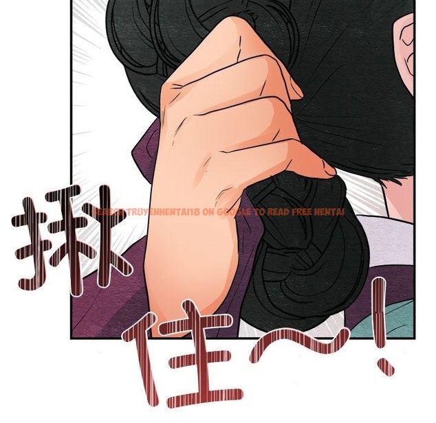 查看漫画狂眼 - 第28話 - tymanga.com中的2136744图片