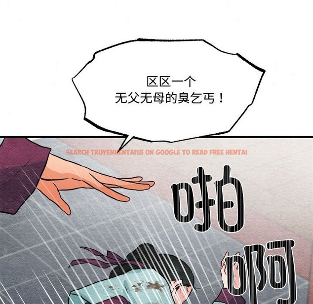 查看漫画狂眼 - 第28話 - tymanga.com中的2136747图片