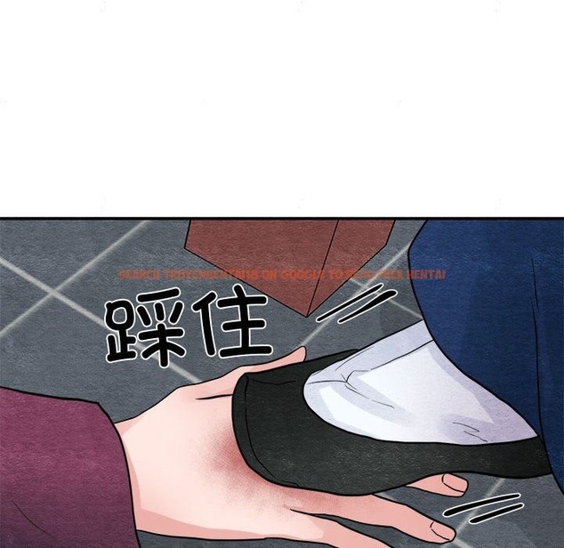 查看漫画狂眼 - 第28話 - tymanga.com中的2136749图片