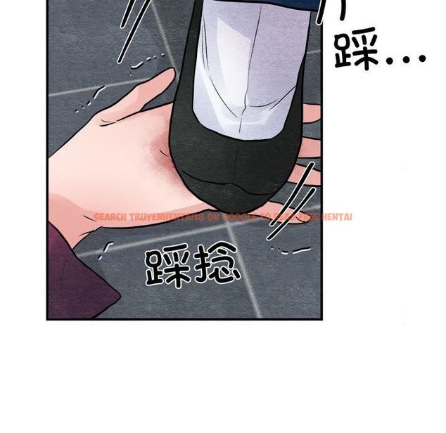 查看漫画狂眼 - 第28話 - tymanga.com中的2136753图片