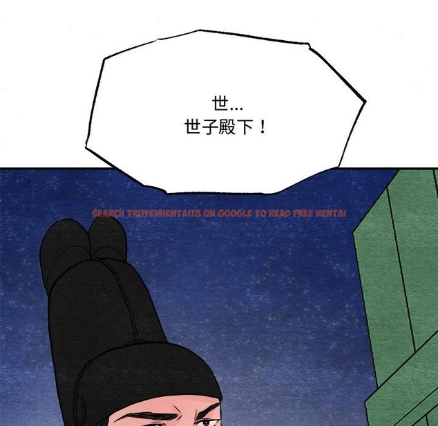 查看漫画狂眼 - 第28話 - tymanga.com中的2136762图片