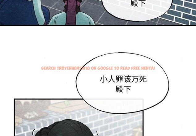 查看漫画狂眼 - 第29話 - tymanga.com中的2219745图片