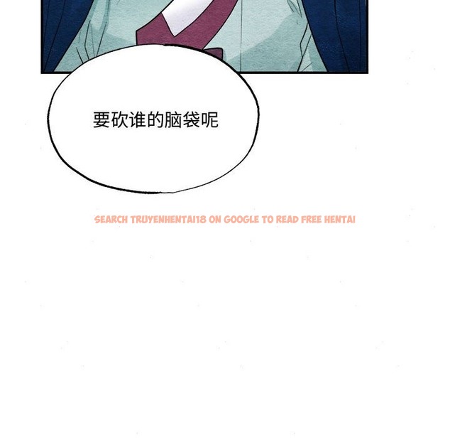 查看漫画狂眼 - 第29話 - tymanga.com中的2219753图片