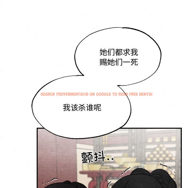 查看漫画狂眼 - 第29話 - tymanga.com中的2219754图片
