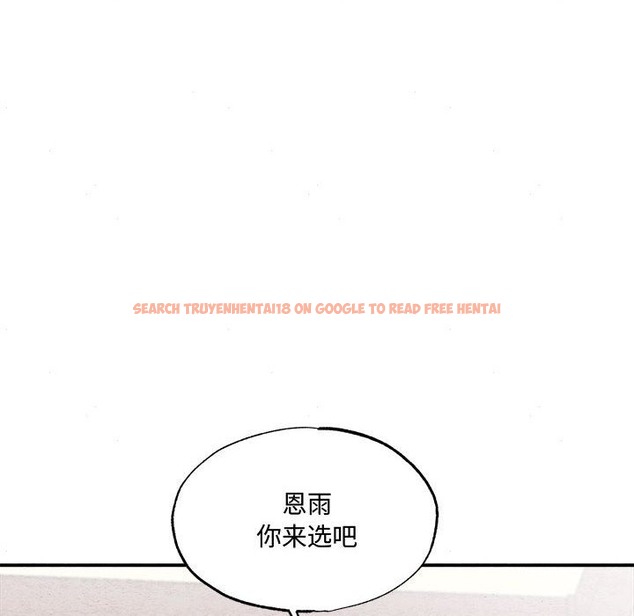 查看漫画狂眼 - 第29話 - tymanga.com中的2219756图片