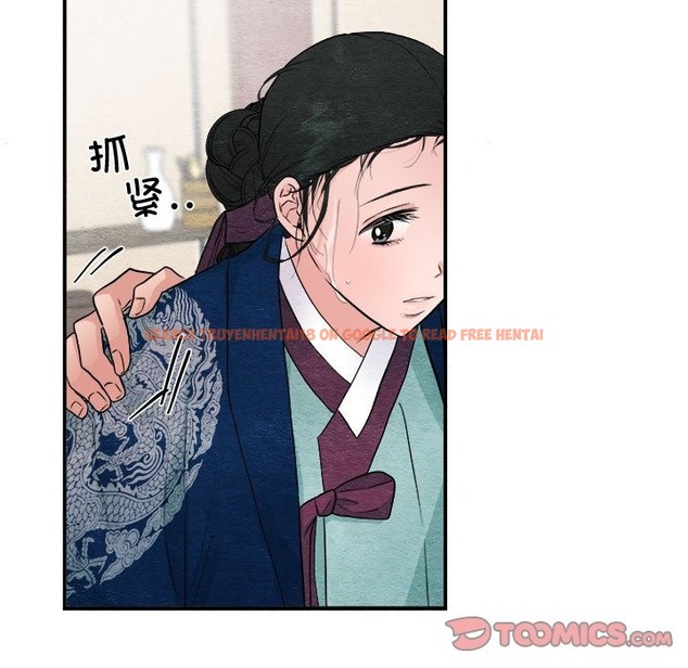 查看漫画狂眼 - 第29話 - tymanga.com中的2219761图片