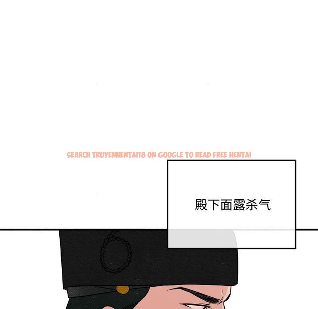 查看漫画狂眼 - 第29話 - tymanga.com中的2219763图片