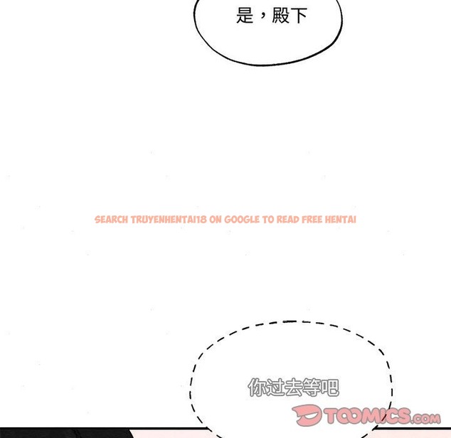 查看漫画狂眼 - 第29話 - tymanga.com中的2219773图片