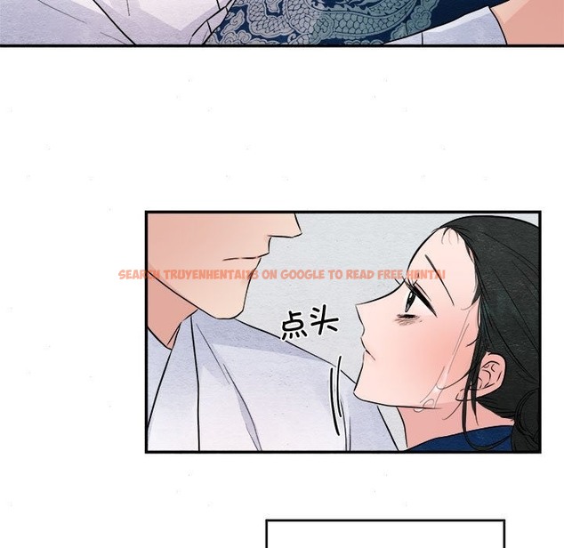 查看漫画狂眼 - 第29話 - tymanga.com中的2219775图片