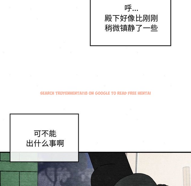 查看漫画狂眼 - 第29話 - tymanga.com中的2219776图片