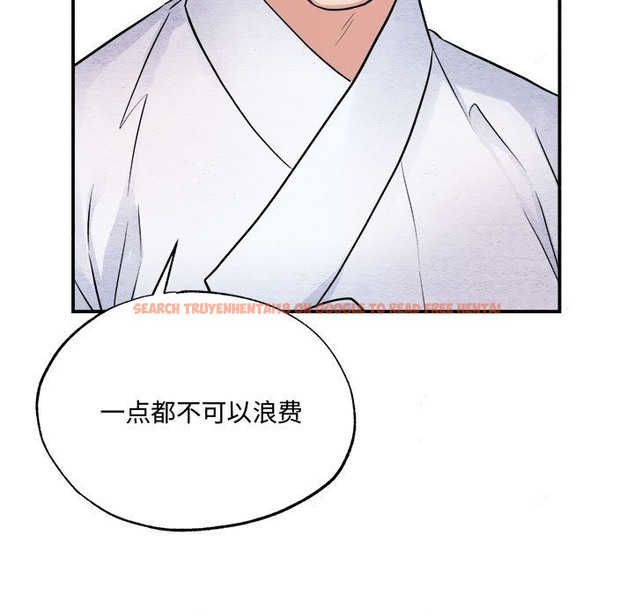 查看漫画狂眼 - 第29話 - tymanga.com中的2219781图片